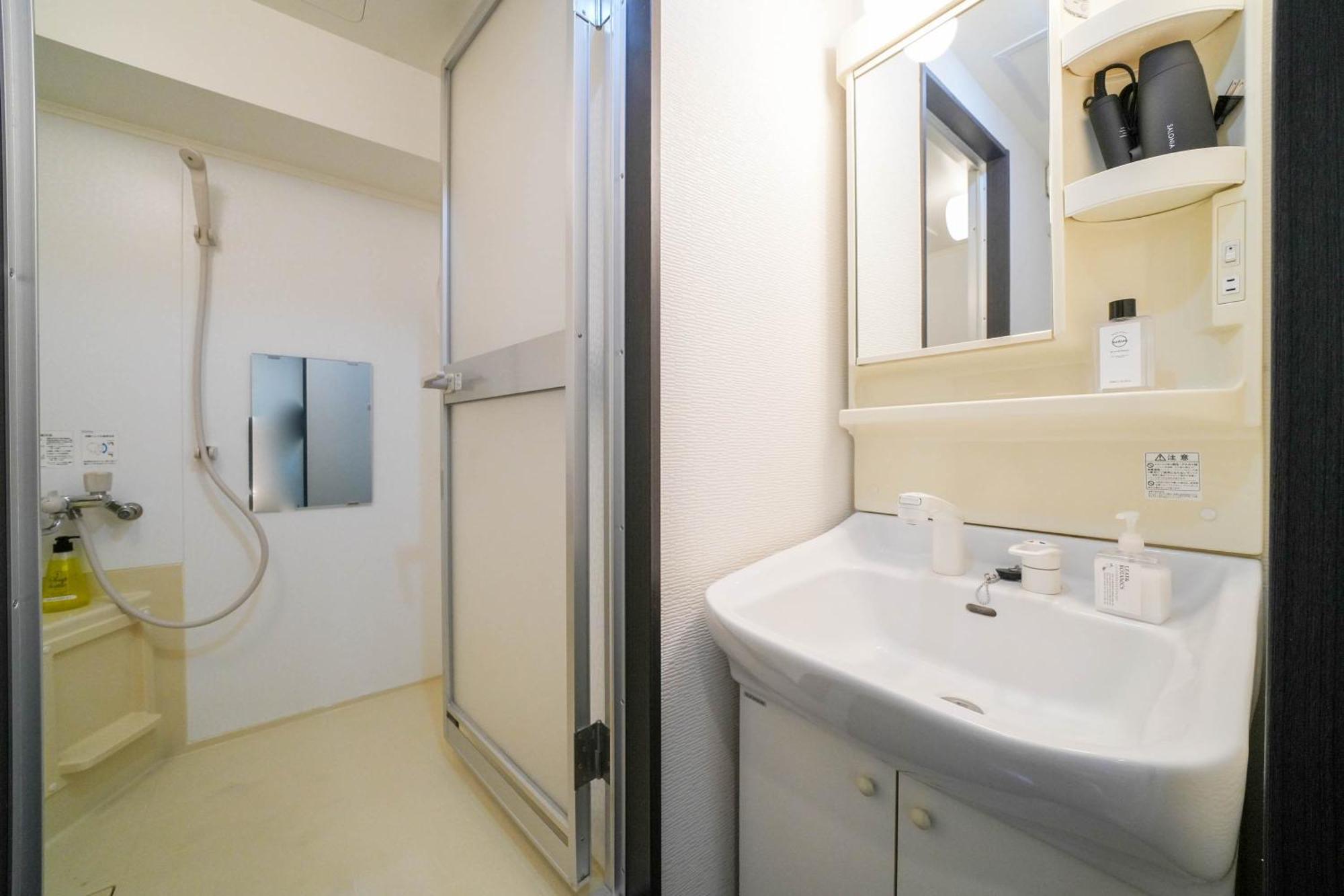 Appartement Sun Court Odori