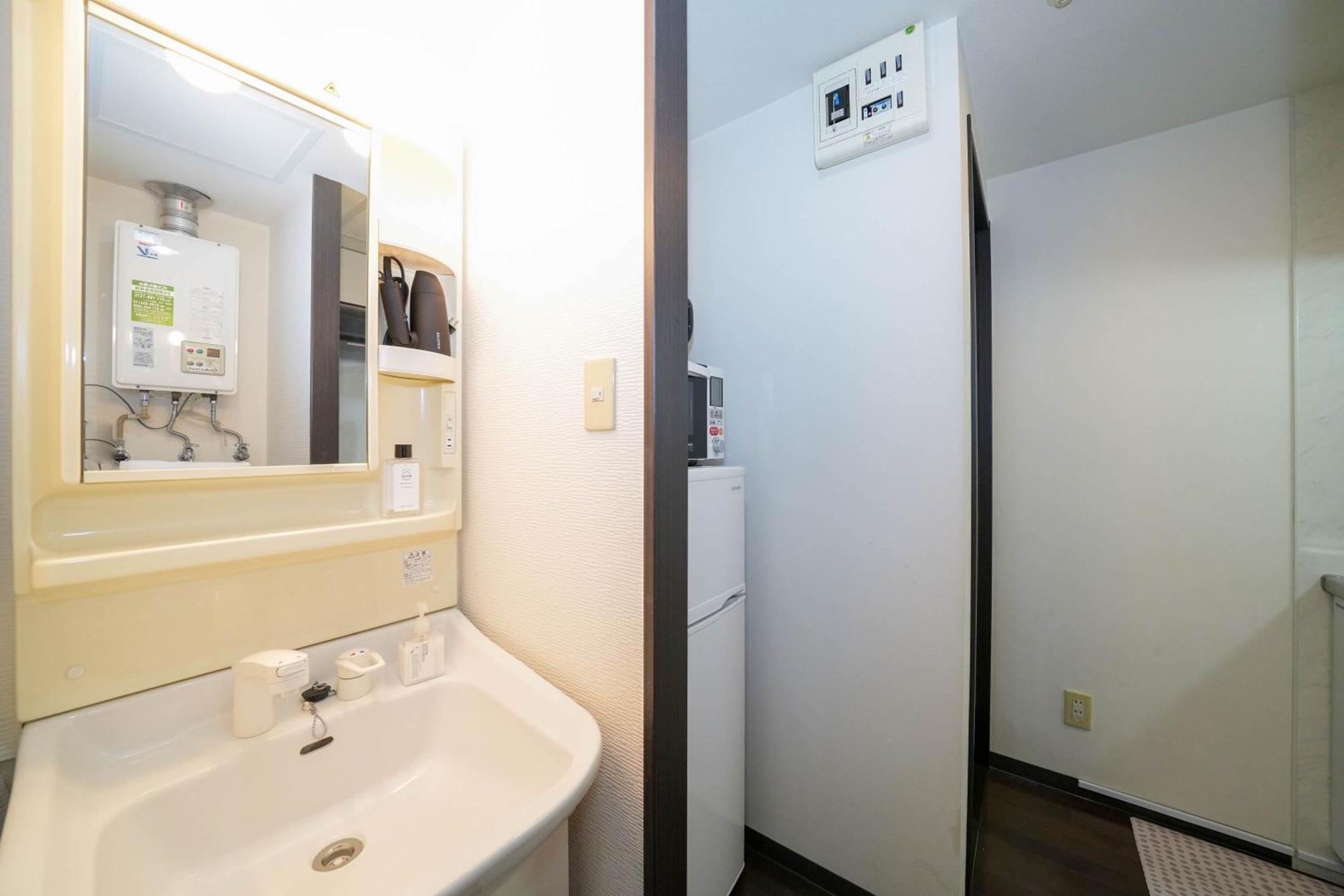 Appartement Sun Court Odori