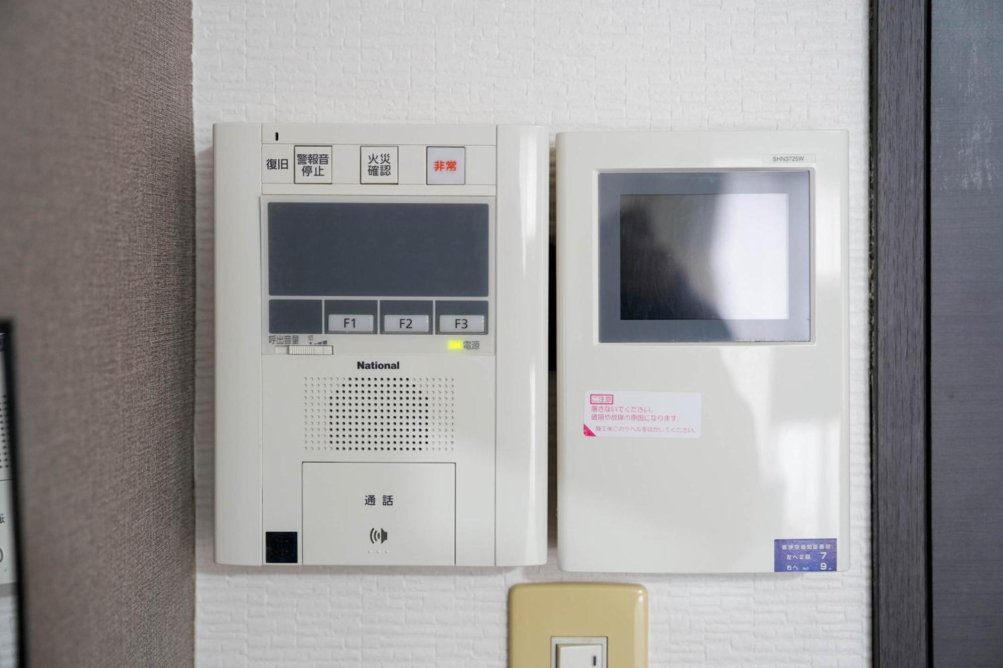 Appartement Sun Court Odori Sapporo
