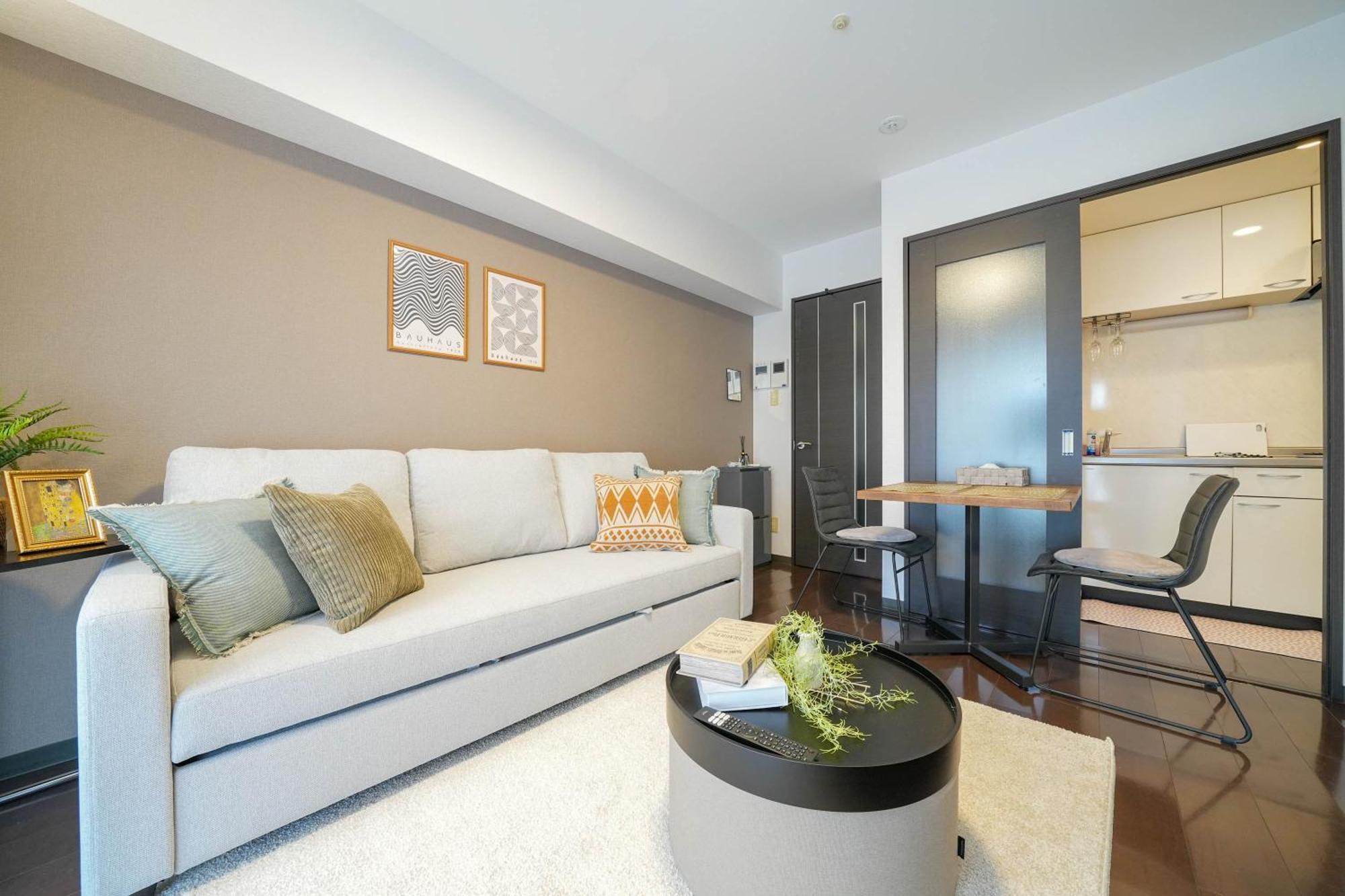 Appartement Sun Court Odori *