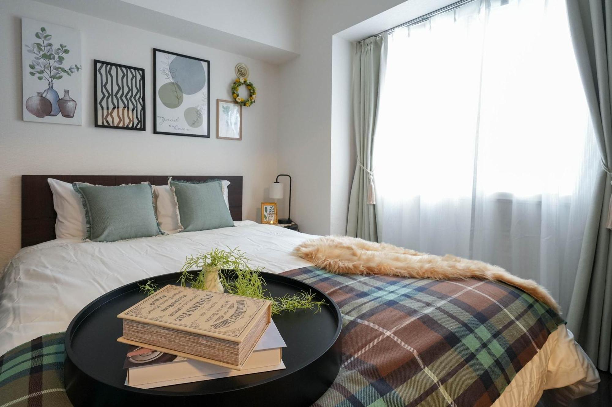 Sun Court Odori Appartement